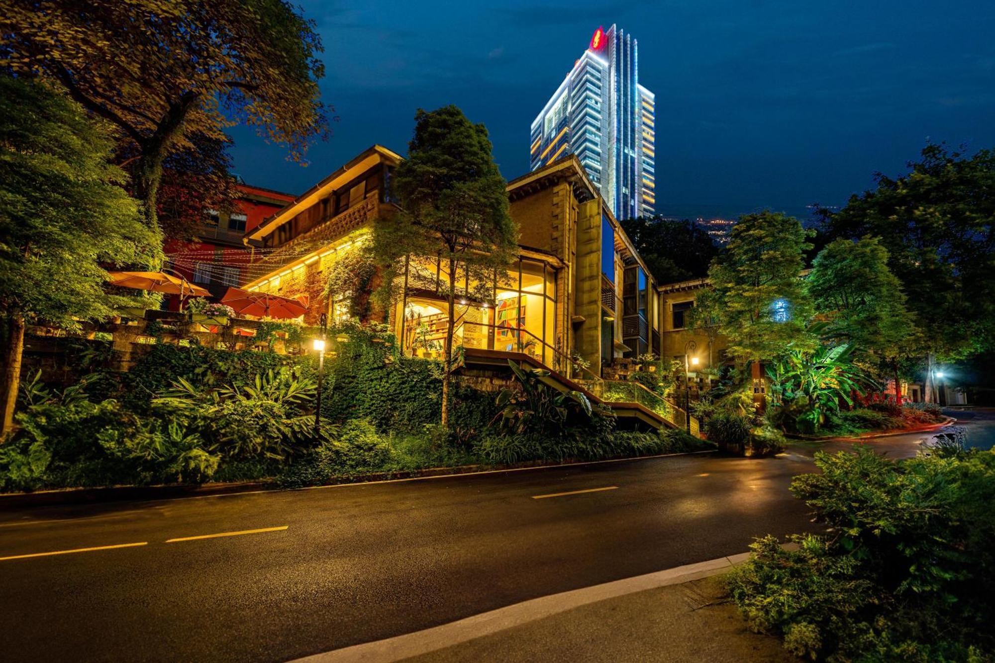 Wuyu Hotel - Chongqing University & Ciqikou Ancinet Town Exterior foto