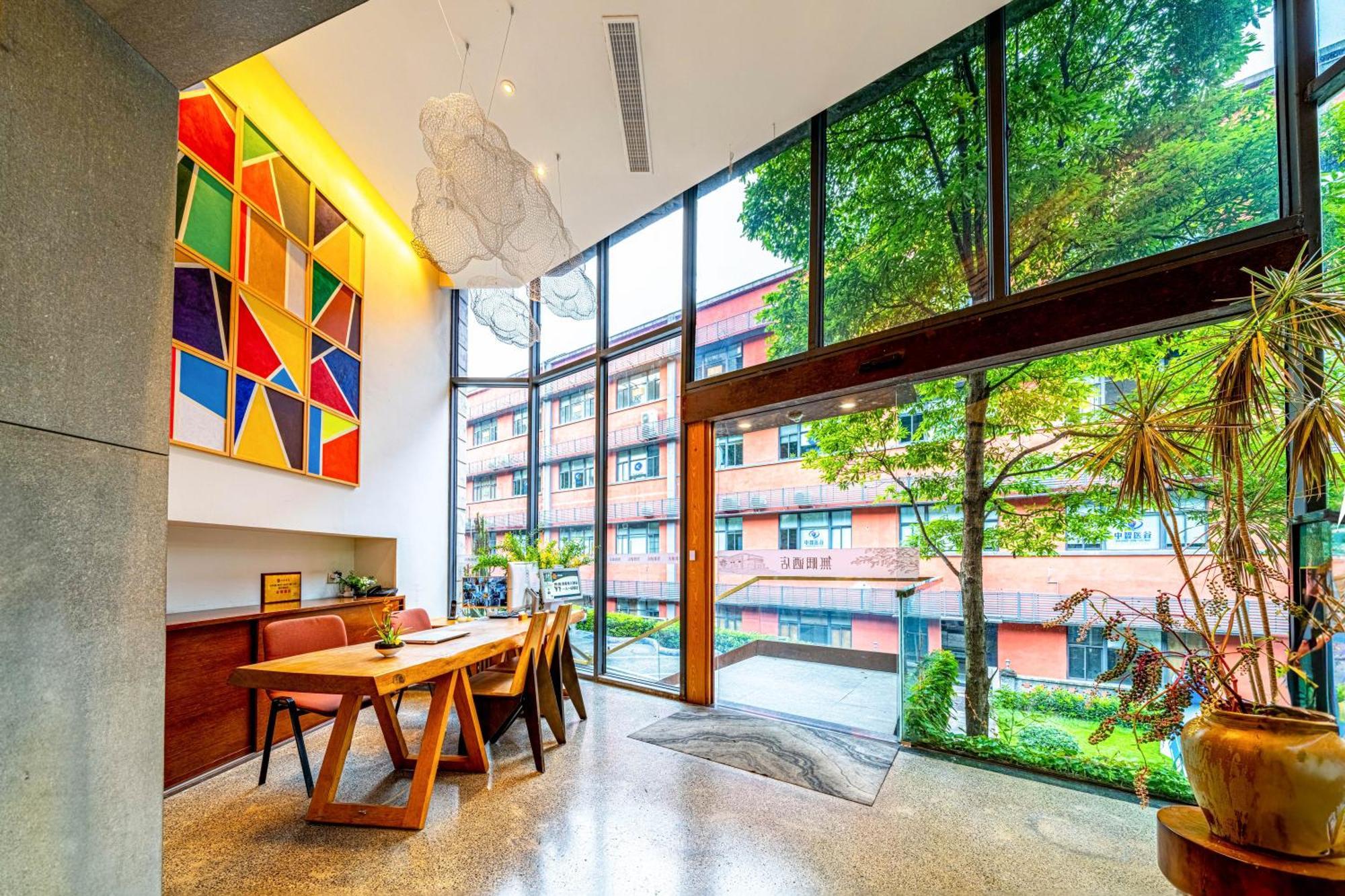 Wuyu Hotel - Chongqing University & Ciqikou Ancinet Town Exterior foto